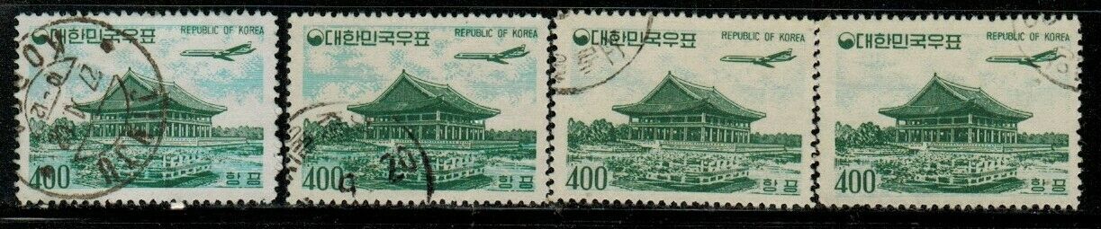 South Korea #c26 4 Stamps 1961 Used