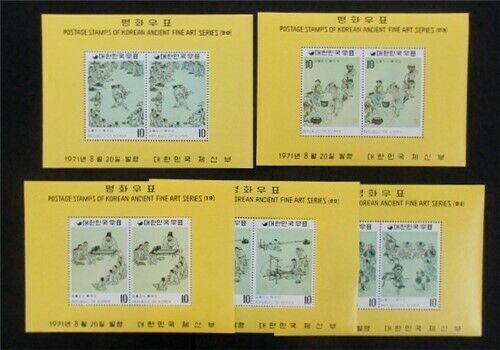 Nystamps Korea Stamp # 790a-794a Mint Og Nh $60   G20y3330