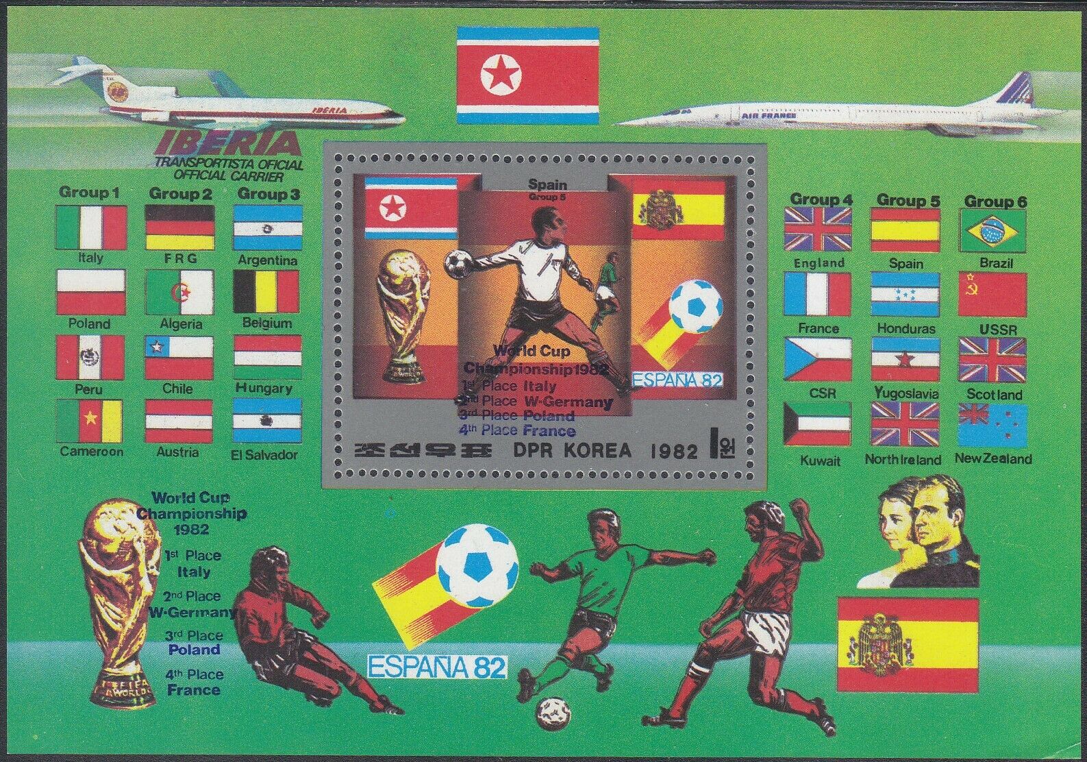 Korea (n) - 1982 - Mnh - (ss 118a) Football