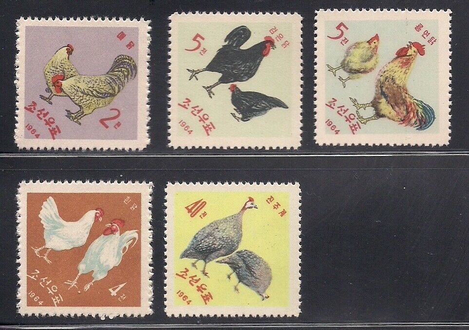 Korea.. 1964  Sc # 527-31  Domestic Poultry   Ngai   (3-2966)