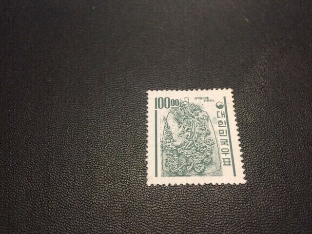 Korea Stamp 372 Mng