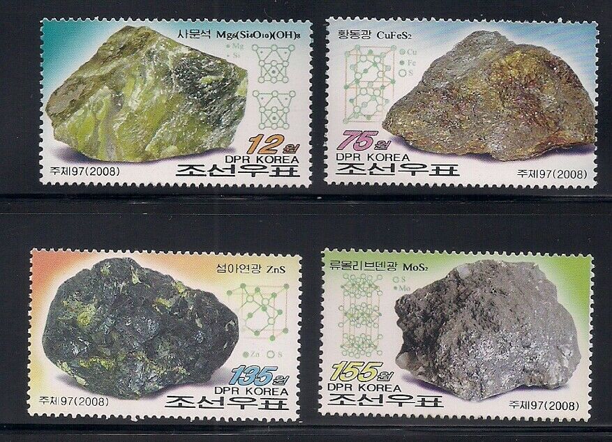 Korea..  2008  Sc # 4761-64   Minerals   Mnh   Og   (48215)