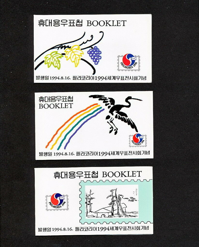 Ssbd_024 Korea 1994 3 Booklet Phila Korea Exhibition Art Nature Mnh Superb