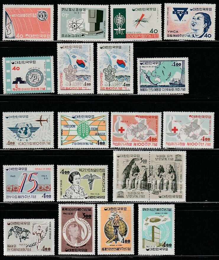 Korea   1962-63   Year   Group   Mnh   Og   (k1962-63-1)